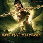 Kochadaiiyaan - Javed Ali Song Download